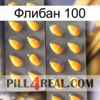 Флибан 100 cialis2